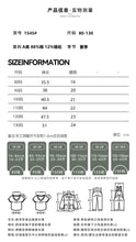 將圖片載入圖庫檢視器 1545PA-夏季輕薄韓版工裝中褲
