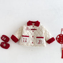 將圖片載入圖庫檢視器 ZDW5663SE-冬季刺繡年年有魚加絨棉外套
