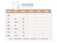 將圖片載入圖庫檢視器 H10807LS-夏季｜網紗花朵吊帶｜女童公主風連衣裙
