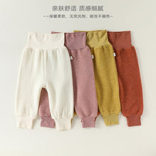 將圖片載入圖庫檢視器 D25290TG-秋冬北歐風連帽開衫&amp;高腰護肚長褲
