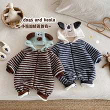 將圖片載入圖庫檢視器 ZDL5014LS冬季條紋加絨連身衣｜米粒絨爬服
