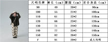 將圖片載入圖庫檢視器 &lt;台灣館&gt;BB2449PCW-秋款滿印花朵全棉梭織直筒褲
