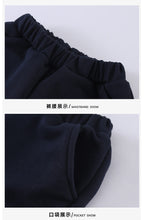 將圖片載入圖庫檢視器 CZ260890TG-春秋季連帽辦拉鍊背心休閒三件套裝
