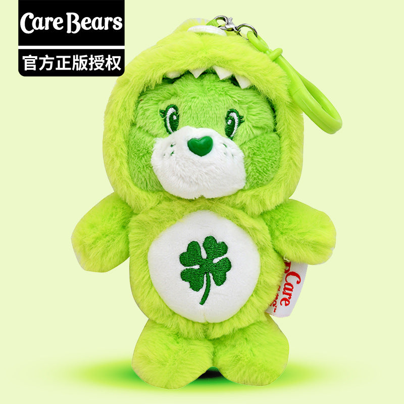 90402AC-卡通愛心小熊carebears恐龍變裝系列毛絨鑰匙扣