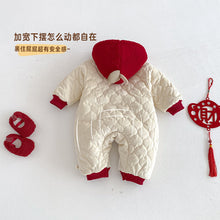 將圖片載入圖庫檢視器 ZDL5607LS-冬季拜年連身衣｜拼色連帽加絨款
