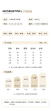 將圖片載入圖庫檢視器 JB4102PA-冬裝新年休閒加絨加厚運動褲
