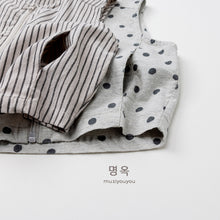 將圖片載入圖庫檢視器 26073SE-春夏｜波點條紋｜馬甲背心
