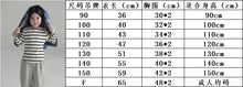 將圖片載入圖庫檢視器 &lt;台灣館&gt;BB2441SE-秋款日系圓弧長袖素色內搭上衣
