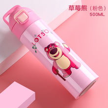 將圖片載入圖庫檢視器 6145AC-卡通316不鏽鋼便攜耐摔兒童彈跳保溫杯
