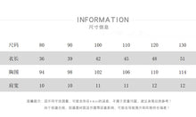 將圖片載入圖庫檢視器 25253SE-冬季保暖棉質馬甲
