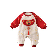 將圖片載入圖庫檢視器 35833LS-冬季元寶滿印拜年爬服
