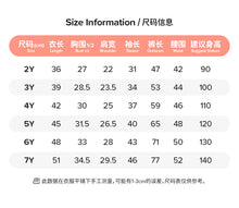 Load image into Gallery viewer, K2010TG-Little maven秋季貓熊親夫長袖居家兩件套
