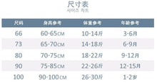 將圖片載入圖庫檢視器 50108TG-春秋韓版華夫格長袖上衣+馬甲背心+短褲三件套
