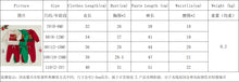 將圖片載入圖庫檢視器 JQ1928S2TG-聖誕節嬰幼童卡通字母繡花長袖衛衣+長褲兩件套
