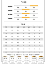 將圖片載入圖庫檢視器 D83572TG-秋冬空氣層夾棉外套+長褲兩件套
