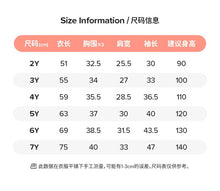 將圖片載入圖庫檢視器 S1609DS-Little maven秋款純棉歐美貓咪女童連衣裙
