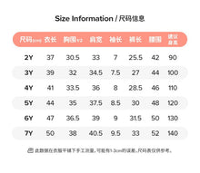 將圖片載入圖庫檢視器 22045TG-夏季短袖純棉字母上衣＋短褲套
