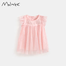 將圖片載入圖庫檢視器 9357DS-夏季紗裙圓領連衣裙
