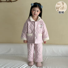 將圖片載入圖庫檢視器 DJ250594TG-冬季三層夾棉加厚家居服二件套裝
