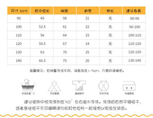 將圖片載入圖庫檢視器 8259DS-malwee夏季歐美鳳梨印花無袖圓領連衣裙
