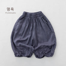 Load image into Gallery viewer, 26130PA-夏季｜亞麻透氣｜闊腿防蚊褲
