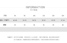 將圖片載入圖庫檢視器 2133LS-夏季韓版棉質透氣薄款背帶褲
