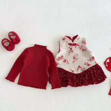 將圖片載入圖庫檢視器 ZDQ5633DS冬季碎花拜年洋裝｜中國風加絨禮服裙
