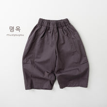 將圖片載入圖庫檢視器 26070PA-春夏｜純棉寬鬆｜休閒長褲
