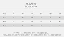 將圖片載入圖庫檢視器 26128SE-夏季｜撞色翻領｜無袖Polo衫
