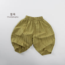 將圖片載入圖庫檢視器 25116PA-夏日薄款繽紛清涼純棉防蚊褲
