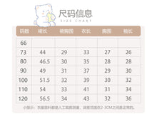 Load image into Gallery viewer, H10659LS-冬季波點加絨背心裙&amp;刷絨上衣
