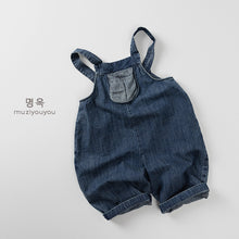 將圖片載入圖庫檢視器 25095PA-夏季兒童薄款牛仔背帶褲

