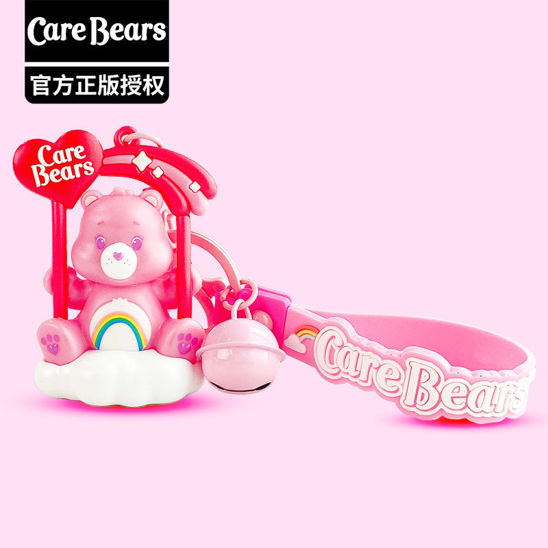 90404AC-正版卡通carebears愛心小熊可愛鞦韆系列立體鑰匙圈掛飾掛件公仔