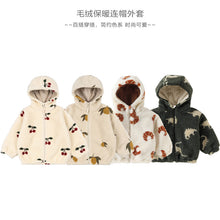 將圖片載入圖庫檢視器 D25265SE-秋冬北歐風搖粒絨連帽保暖外套
