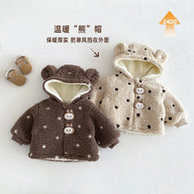 Load image into Gallery viewer, ZDW5306TG-冬季加絨波點麥穗絨連帽外套&amp;褲子
