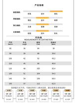 Load image into Gallery viewer, QW250580SE-秋季素色寬版口袋牛仔外套
