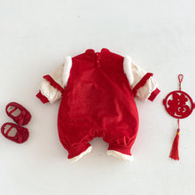 將圖片載入圖庫檢視器 ZDL5690LS-冬季金魚拜年連身衣｜中國風夾棉爬服
