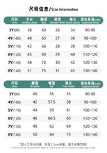 將圖片載入圖庫檢視器 823005JG-春秋聖誕節女童長袖休閒圓領上衣+長褲套裝
