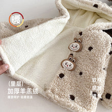 Load image into Gallery viewer, ZDW5306TG-冬季加絨波點麥穗絨連帽外套&amp;褲子
