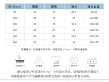 將圖片載入圖庫檢視器 8482PA-malwee夏季歐美中小童鬆緊腰休閒素色牛仔短褲
