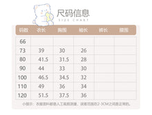 將圖片載入圖庫檢視器 H10673SE-冬季拜年蝴蝶結加絨外套
