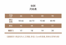 將圖片載入圖庫檢視器 Y5421PA-秋款蕾絲坑條包腳褲&amp;打底褲
