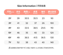 將圖片載入圖庫檢視器 51817SE-秋季純棉老鼠圓領貼布繡長袖上衣
