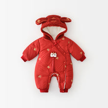 將圖片載入圖庫檢視器 55921LS-冬季福字刺繡加絨拜年爬服
