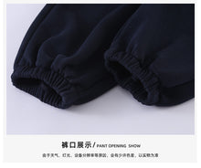 將圖片載入圖庫檢視器 CZ260890TG-春秋季連帽辦拉鍊背心休閒三件套裝
