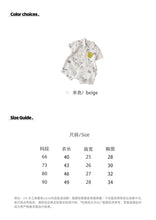 將圖片載入圖庫檢視器 622097LS-夏季｜涼感卡通印花｜男童短袖包屁衣
