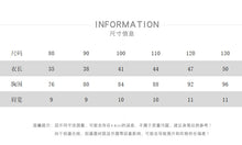 將圖片載入圖庫檢視器 26022SE-春季韓版百搭牛仔馬甲背心
