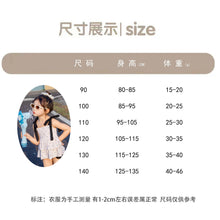 Load image into Gallery viewer, 25109TG-Summer Girls Cute Split Cake Skirt Swimsuit 
