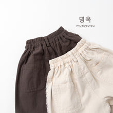 將圖片載入圖庫檢視器 26059PA-春夏｜純棉簡約｜休閒長褲
