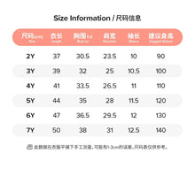 將圖片載入圖庫檢視器 J55110SE-夏裝純棉可愛兔兔短袖上衣
